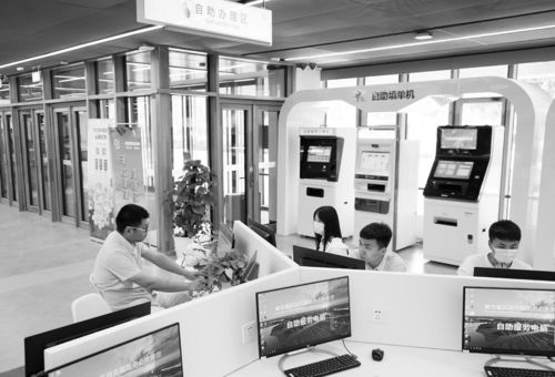 雄安藍圖 以數字技術為翼，打造全球智慧城市新標桿